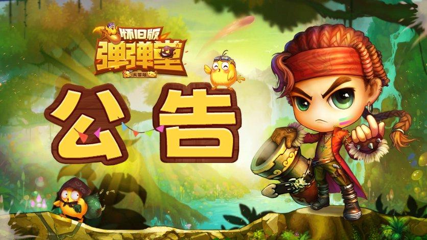 偶像经纪人