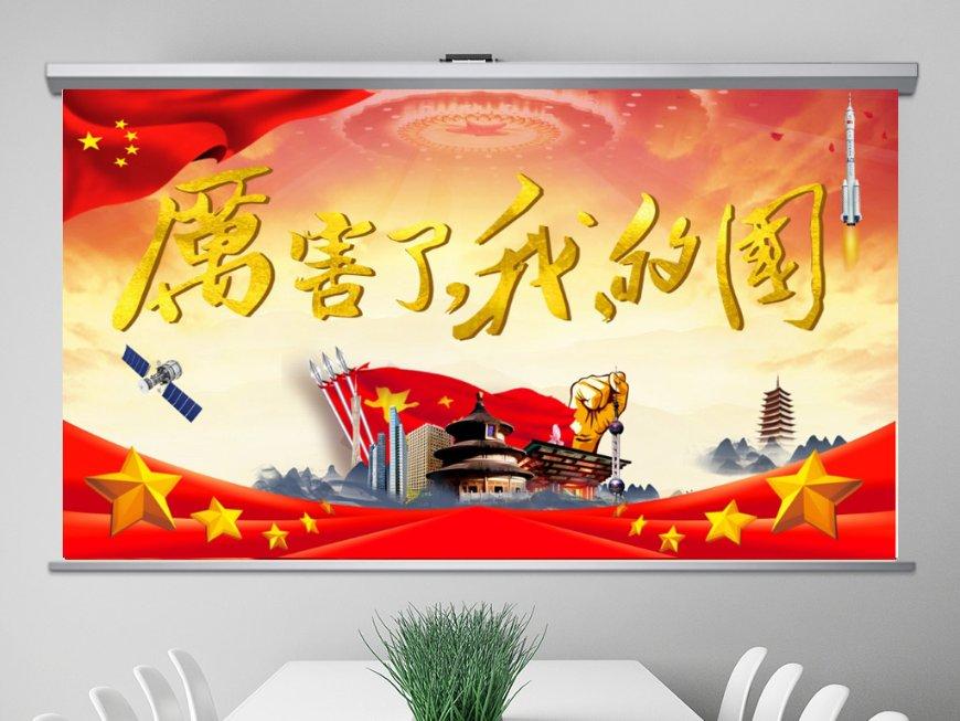 流窜盗窃55部手机，6小时跨省抓获~