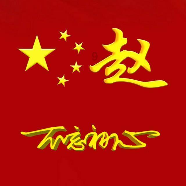 情系客户强保障 尽职尽责赢好评