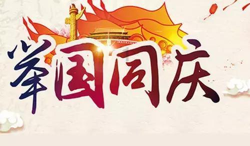 可爱的女生解救