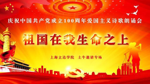 车饰粉末涂料
