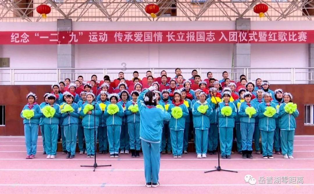 救援蒙克
